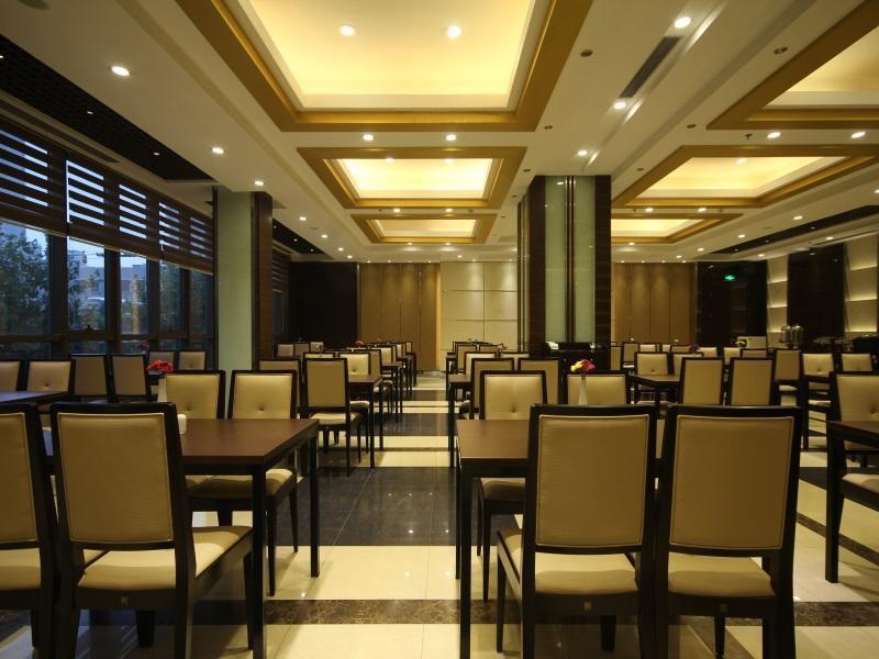 Da Zhong Hotel Indoor Stadium Xuhui Sanghaj Kültér fotó